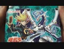 【遊戯王】シャトルラン開封。CODE OF THE DUELIST