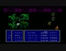 世界一再生されないFF3実況２２