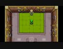 ハット驚くゼルダの伝説 ふしぎのぼうし実況プレイpart25