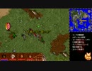【ウルティマ VII : The Black Gate】を淡々と実況プレイ part21