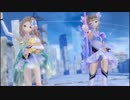 美しい心の世界と魔法少女part3