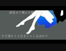 [鏡音リン/レン]オリジナル曲『ハンカチ』[旭綾陽]