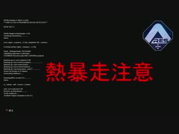【Titanfall2】バイトウェイターでパイロットな２人Part.10【VOICEROID実況】