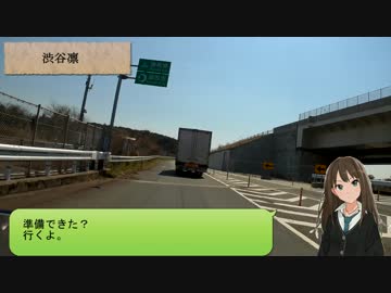 バイクと共に何処までも＜NC750X＞　No.4  　【ちょっと沼津まで】