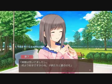 新妻レ○プ！旦那と化した先輩.mp7