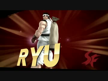 【SSB4】最近の昇龍拳まとめ【WiiU】