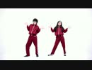 【ひかる＆ぽるし】誰でもいいから付き合いたい【オリジナル振付】