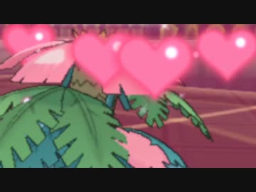 [ポケモンSM]ポケモン界を救うためのキノミストレート 26