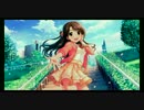 【デレステ MV】　センターを島村卯月で【メッセージ】