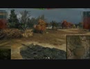 【WoT：Strv 103B】ゆっくり実況でおくる戦車戦Part301 byアラモンド