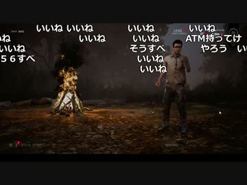 【ch】うんこちゃん『テスト配信』4/6【2017/04/20】