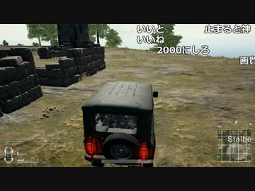 【ch】うんこちゃん『テスト配信』5/6【2017/04/20】