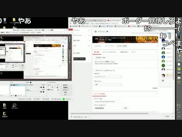 【ch】うんこちゃん『テスト配信』1/6【2017/04/20】