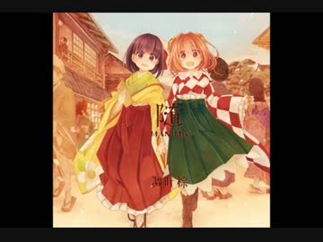 空色作戦 パステルスター 衝動的の人 花火うき 東方 同人 音楽 CD 空色作戦 パステルスター 衝動的の人 花火うき 東方 同人 音楽 CD