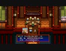 【風来のシレン5Plus】風来のおいちゃん　28【ゲーム実況】