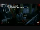 【ch】うんこちゃん『テスト配信』3/6【2017/04/20】