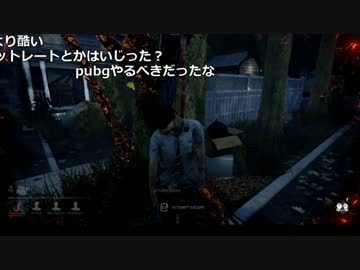 【ch】うんこちゃん『テスト配信』3/6【2017/04/20】