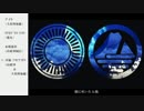 【人力刀剣乱舞】4曲詰め合わせ【鶯丸・大倶利伽羅・山姥切国広】