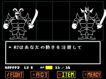 【実況】UNDERTALEを遊びつくす　LOVE.18