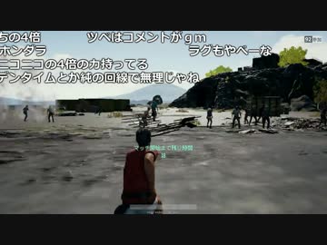 【ch】うんこちゃん『テスト配信』6/6【2017/04/20】