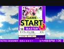 σ157【CHUNITHM】オススメ☆♂♀☆でぃすとぴあ  Lv13.5 MASTER　0/5【外部出力】