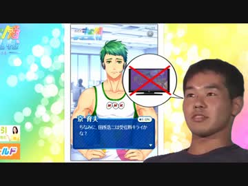 迫真放送部 受信料未払いと化した先輩.nhk