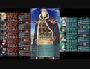 【FEH】配布☆3で逝く ゼフィール ルナティック 初見ノーダメ ver.1