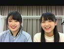 野村みな美のプログレッシブ(仮)