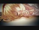 アイのシナリオ　歌ってみた　いじこ