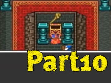【人生初のRPG】JK勇者のドラクエ1冒険記【実況】Part10