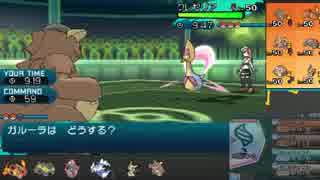 【ポケモンSM実況】シングルレートPart111 【レート1880～】
