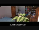 BLUE REFLECTION　幻に舞う少女とおじさん【プレイ動画】part6