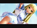 レア様（白）が緑の高原で太股が眩しい【高画質】【5年越し2525御礼】