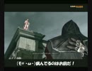 再生数２０の道程は遠い【アサシンクリード２】パート１０その４