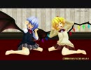 【東方MMD】制服スカーレット姉妹が素足で【ビバハピ】
