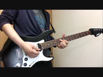 【LiSA】LiTTLE DEViL PARADE -YouTube EDIT ver.-【弾いてみた】