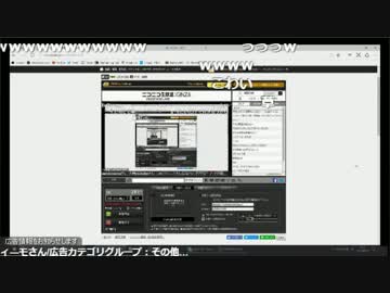 【しめじ】引退します1/2【2017/04/19】