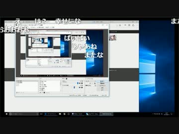 【しめじ】引退します2/2【2017/04/19】