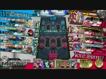 ジーン17 数字の人のwlw 80