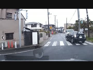 プリウス当て逃げ