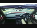 ND ロードスター タカスサーキット 1:10.780