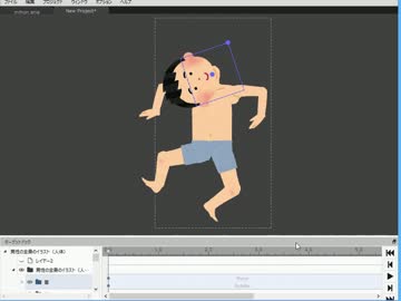 AnimeEffects作業動画 いらすと加工編