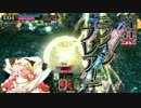 【wlw】使用率98％だったみくおじが行く【58旅目】