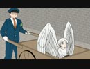 死を体験した探索者たちのクトゥルフ　第九話