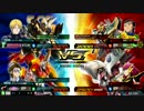 機動戦士ガンダムEXVSMBON part15