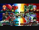 機動戦士ガンダムEXVSMBON part17