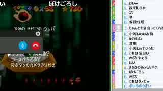 バトラ『暇杉内俊哉佐藤寿也』 【2016/12/10】
