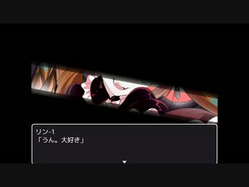 パラノイア風 自作ゲームっぽい 『ＵＶ様の遊び！』 プレイ風動画 ５