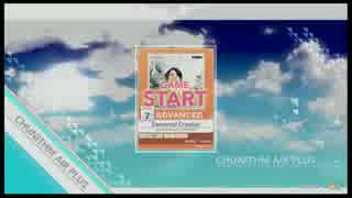 CHUNITHM Elemental Creation(ADVANCED)