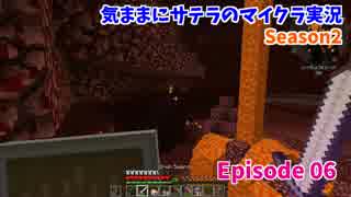 【Minecraft Modded】 MiningBase Entrance【Episode 06】